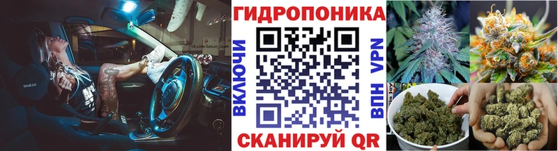 Купить ГЕРОИН  Меф мяу мяу  Альфа ПВП  Марихуана  Гашиш  КОКАИН  Дорогобуж