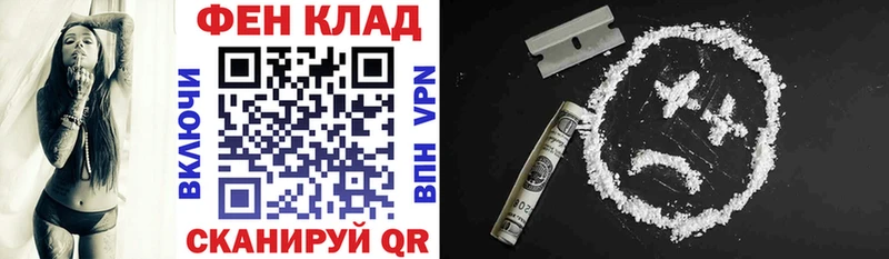 Amphetamine VHQ Купить закладки Дорогобуж