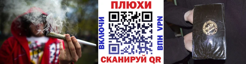 Купить где  Дорогобуж  ГАШИШ гашик 