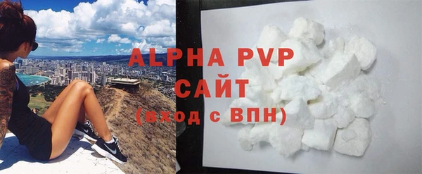кокс Новодвинск
