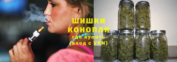 мяу мяу мука Нефтегорск
