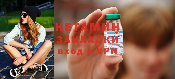 кокс Новодвинск