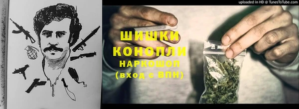 мефедрон Нея