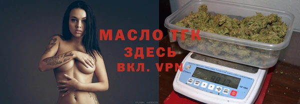 ECSTASY Новокубанск
