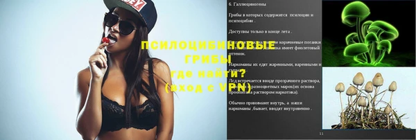 мефедрон Нея