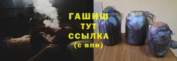 кокс Новодвинск
