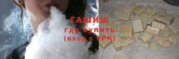 кокс Новодвинск