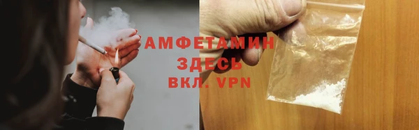 прущие крисы Артём