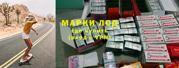 кокс Новодвинск