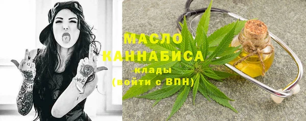 ECSTASY Новокубанск
