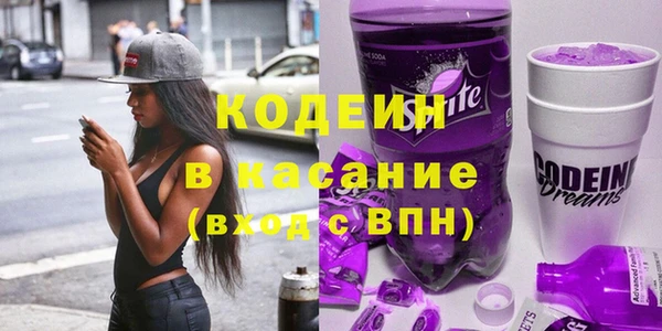 мяу мяу мука Нефтегорск