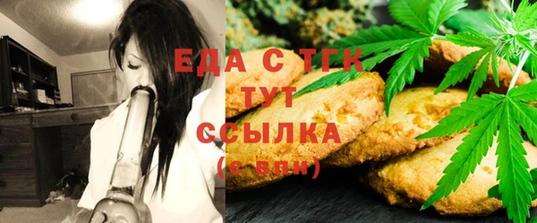 кокс Новодвинск