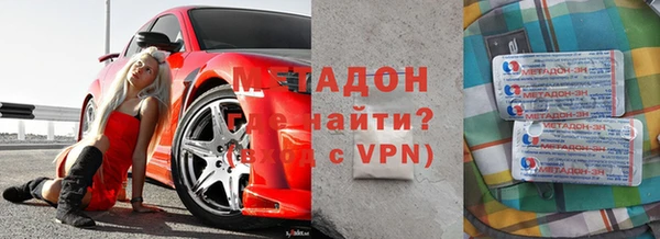 мефедрон Нея