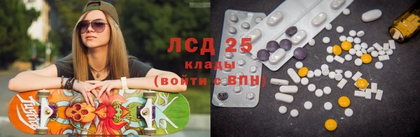 кокс Новодвинск
