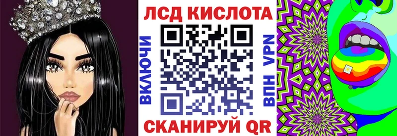Марки N-bome 1500мкг  Купить где  Дорогобуж 